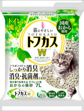 Refreshing and powerful deodorizing natural fragrance and environmentally friendly tofu sand (7 Litre) Tofucas W Tab Type 7L